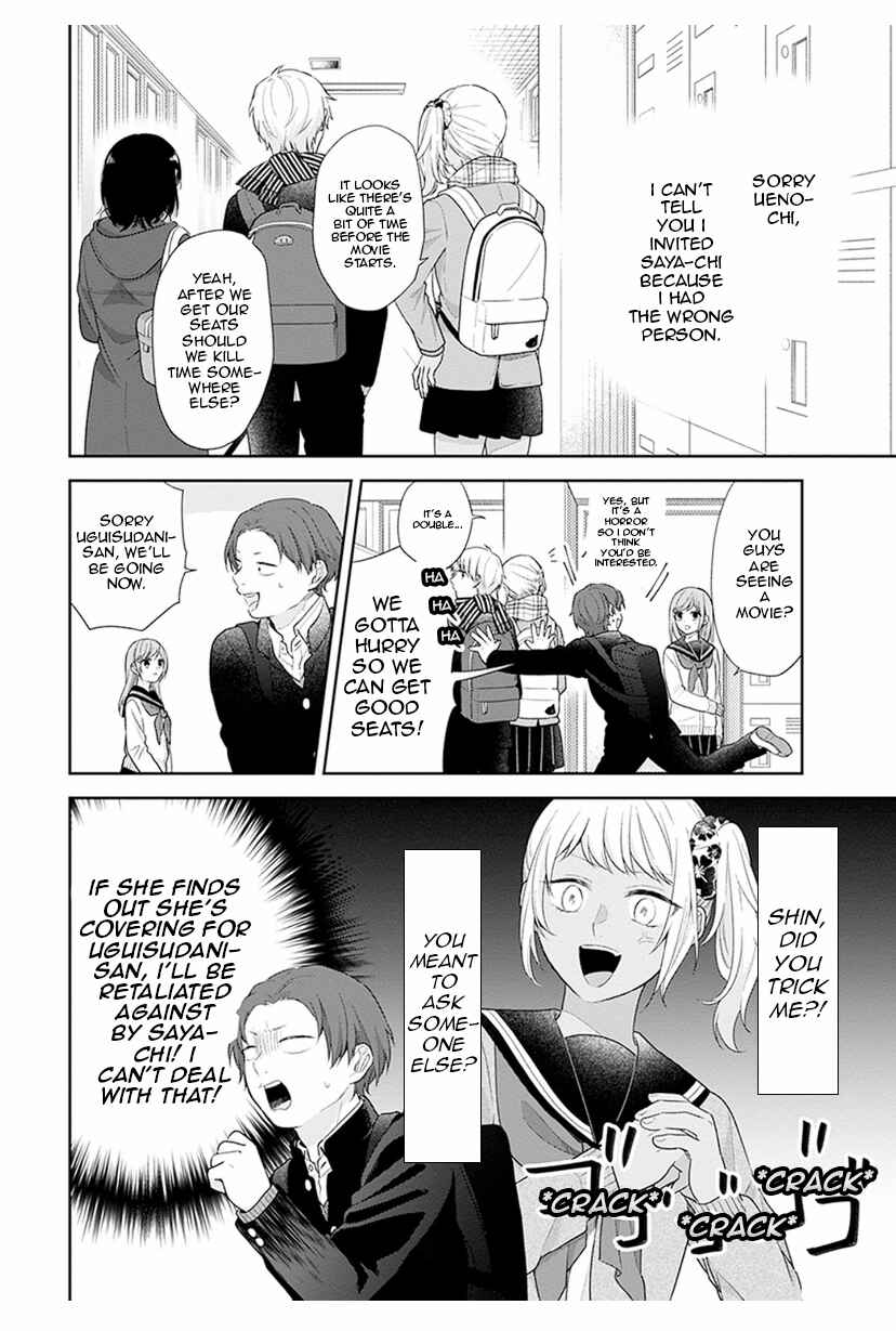 Chapter 40 - Page 5