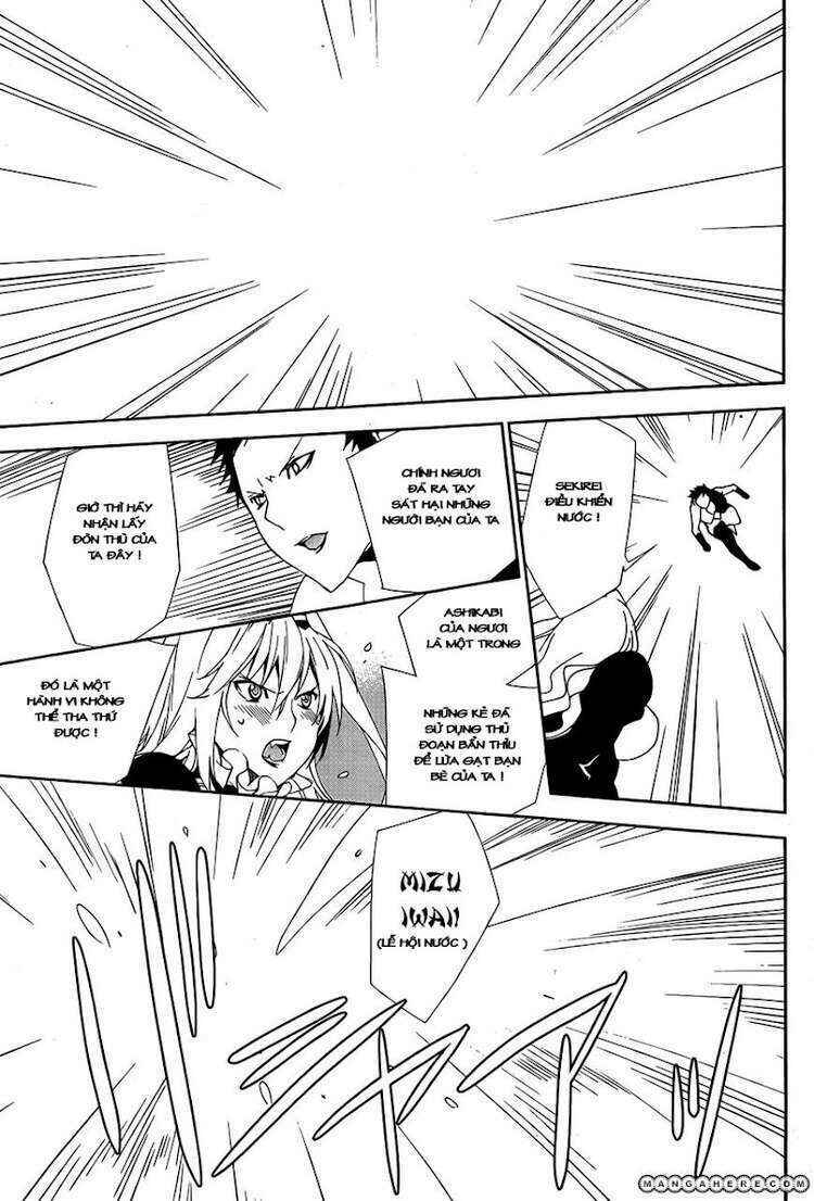 Chapter 126 - Page 12
