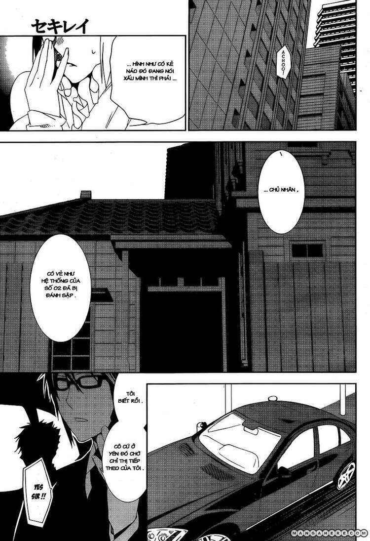 Chapter 126 - Page 4