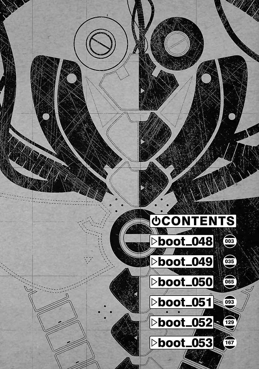Chapter 48 - Page 4
