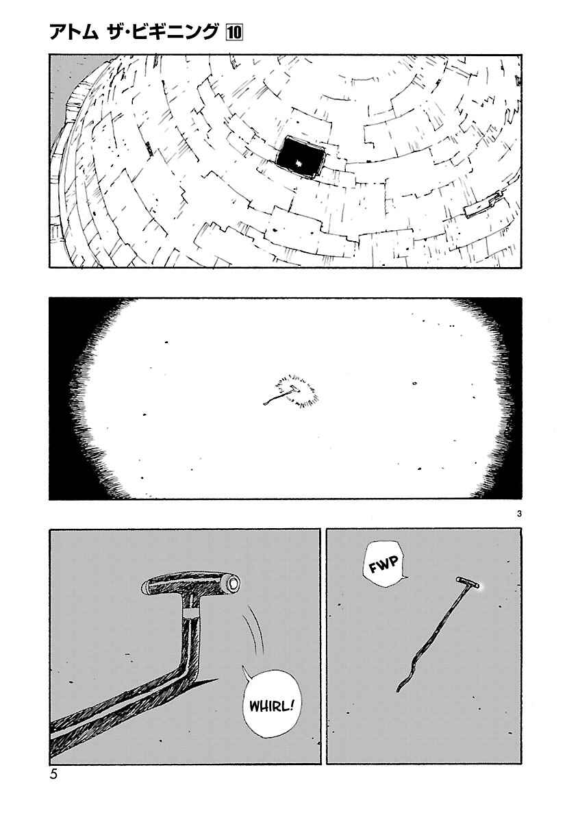Chapter 48 - Page 7