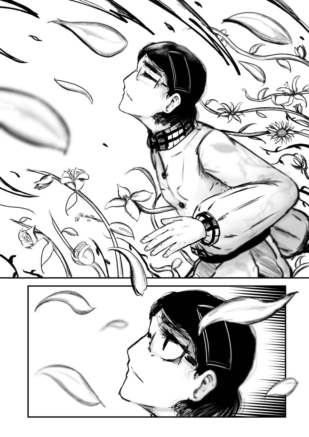 Chapter 14 - Page 17