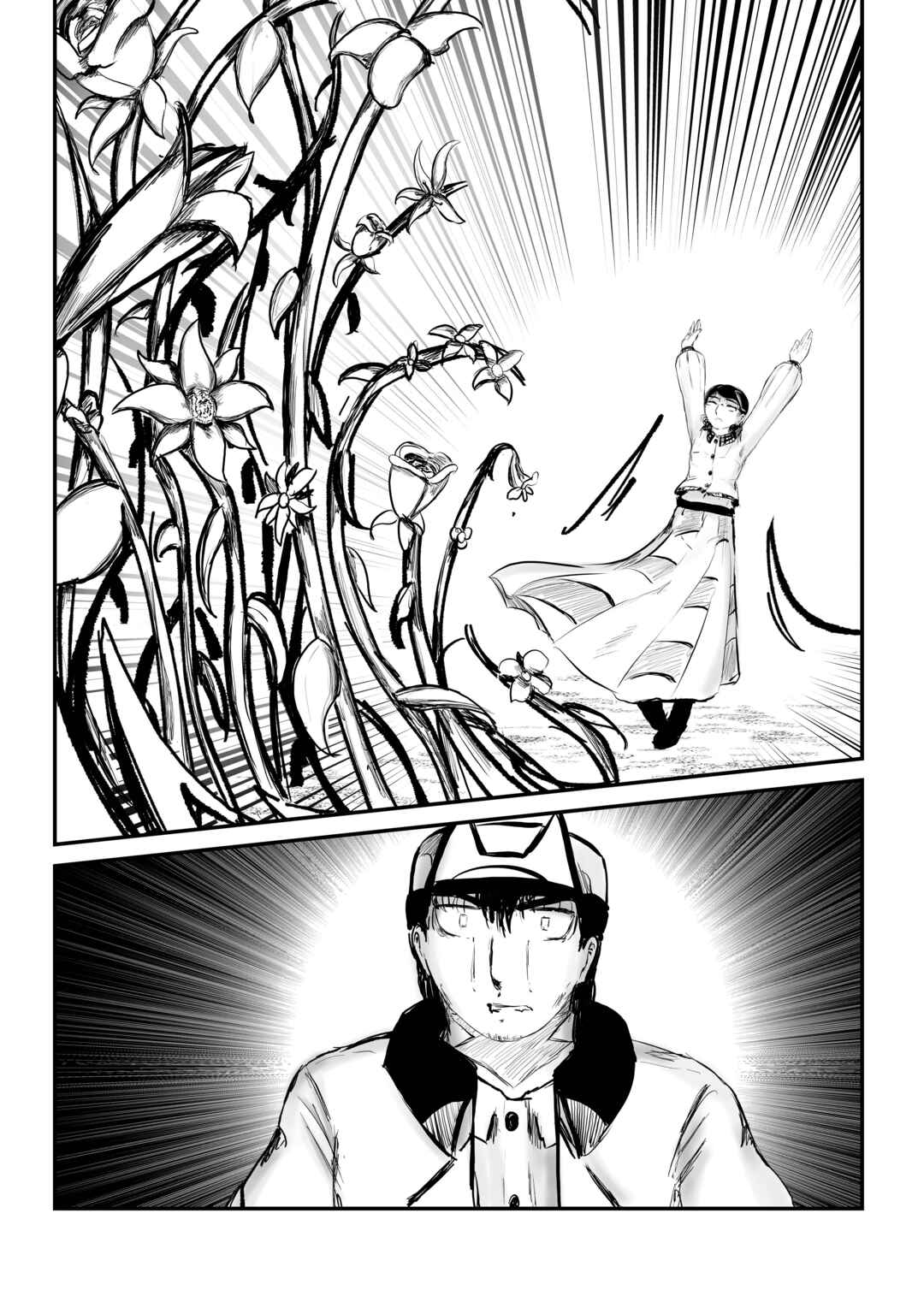 Chapter 14 - Page 27