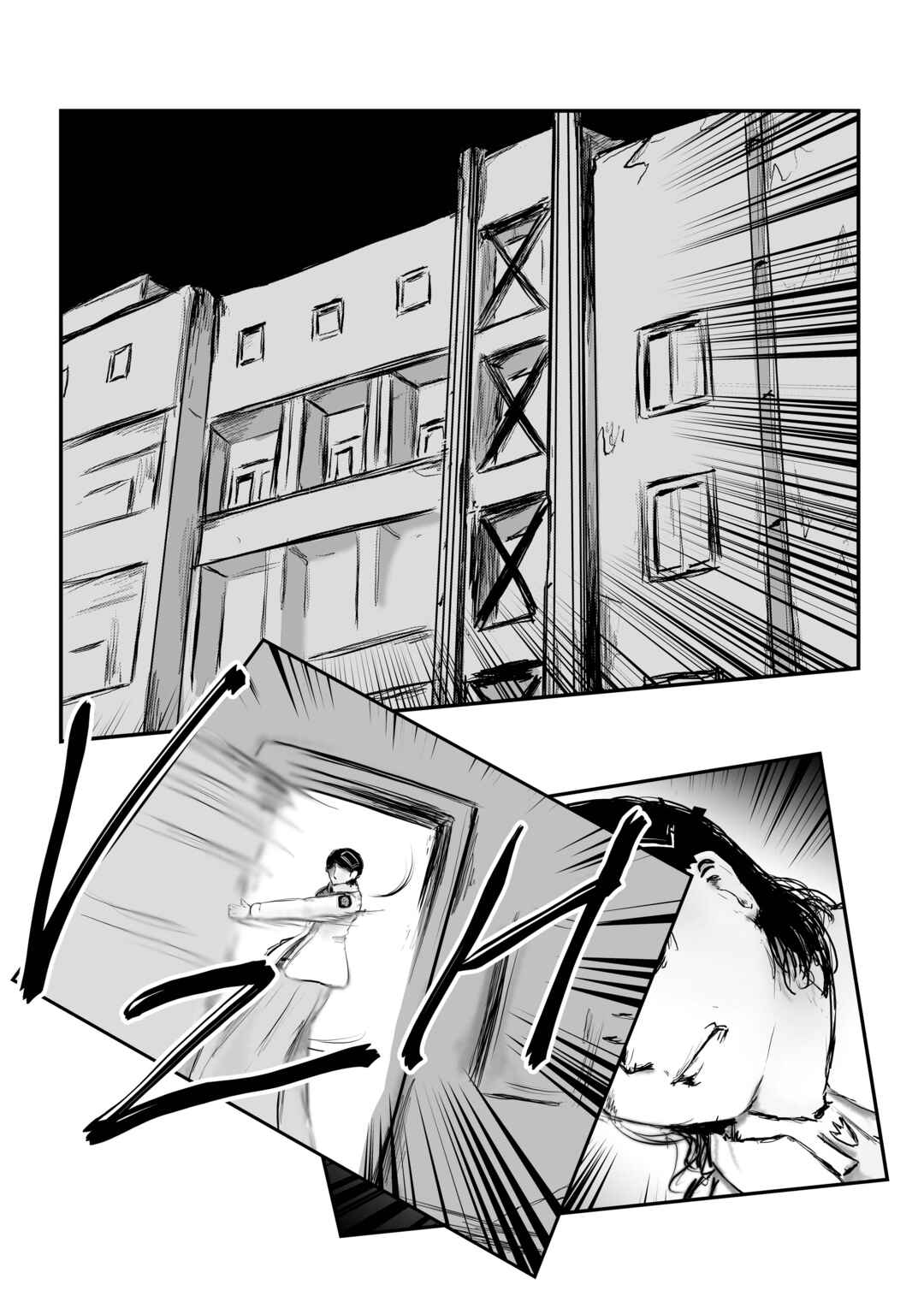 Chapter 14 - Page 4