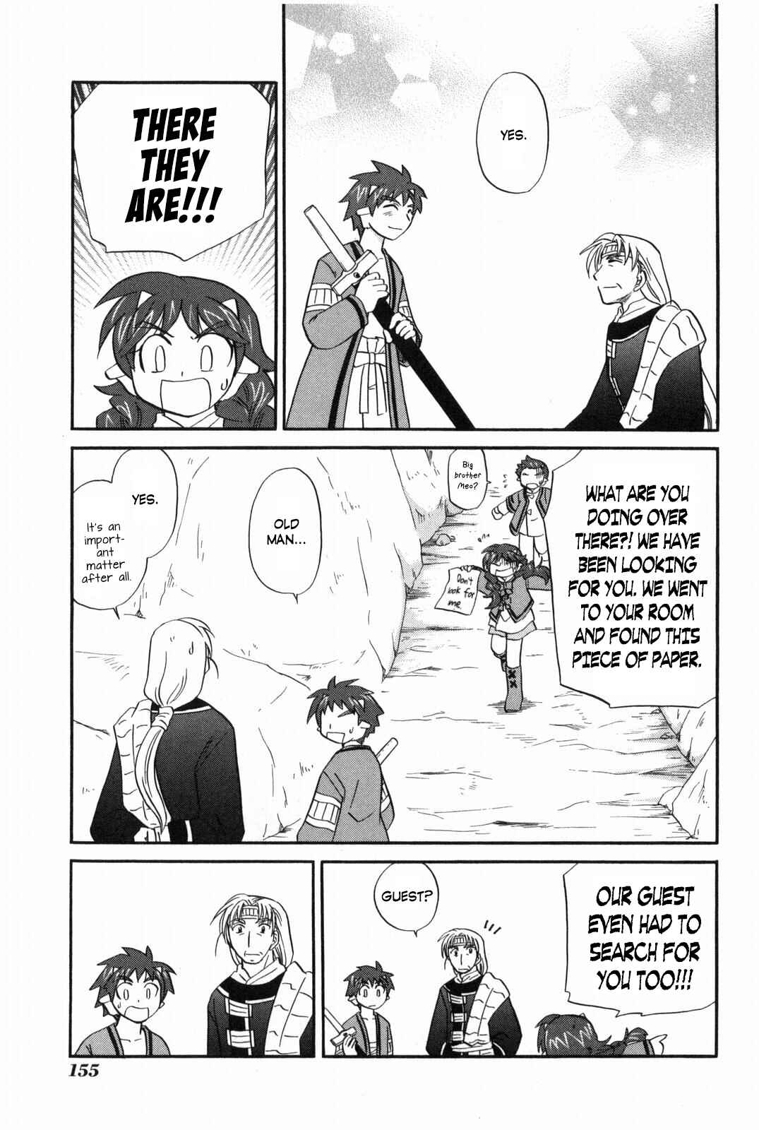 Chapter 16 - Page 20