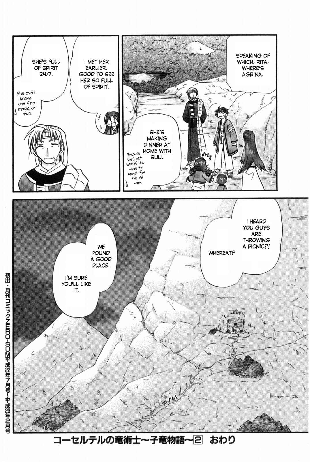 Chapter 16 - Page 23