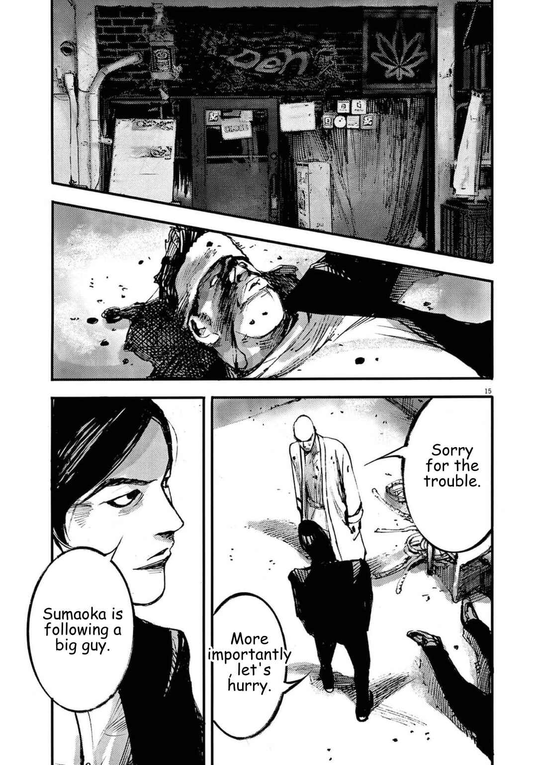 Chapter 123 - Page 15