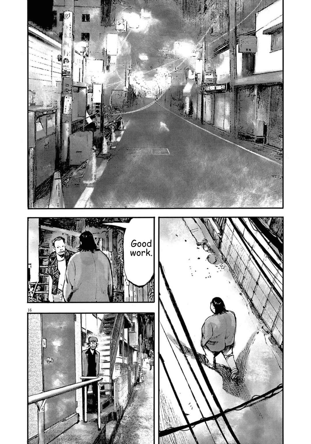 Chapter 123 - Page 16