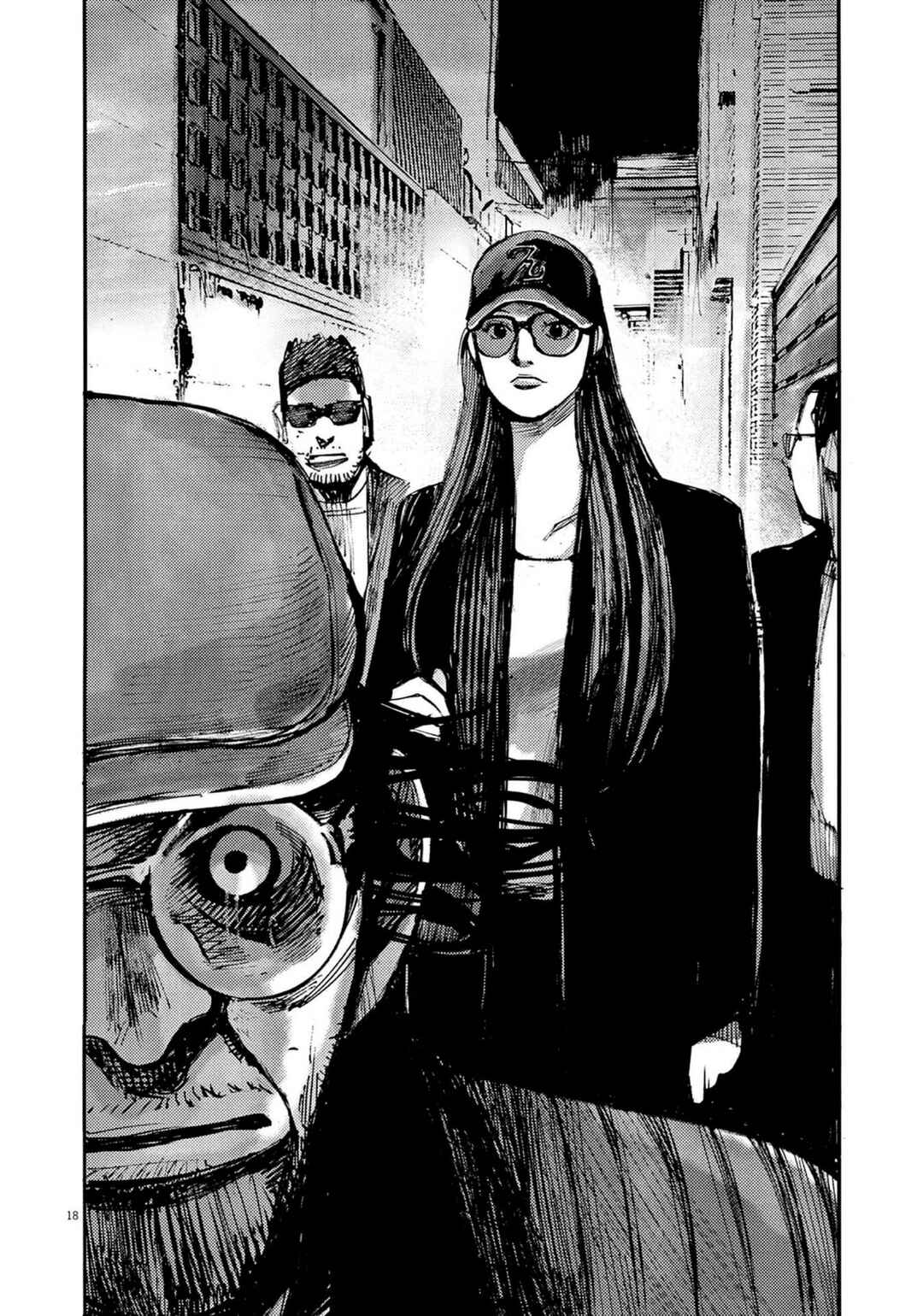 Chapter 123 - Page 18