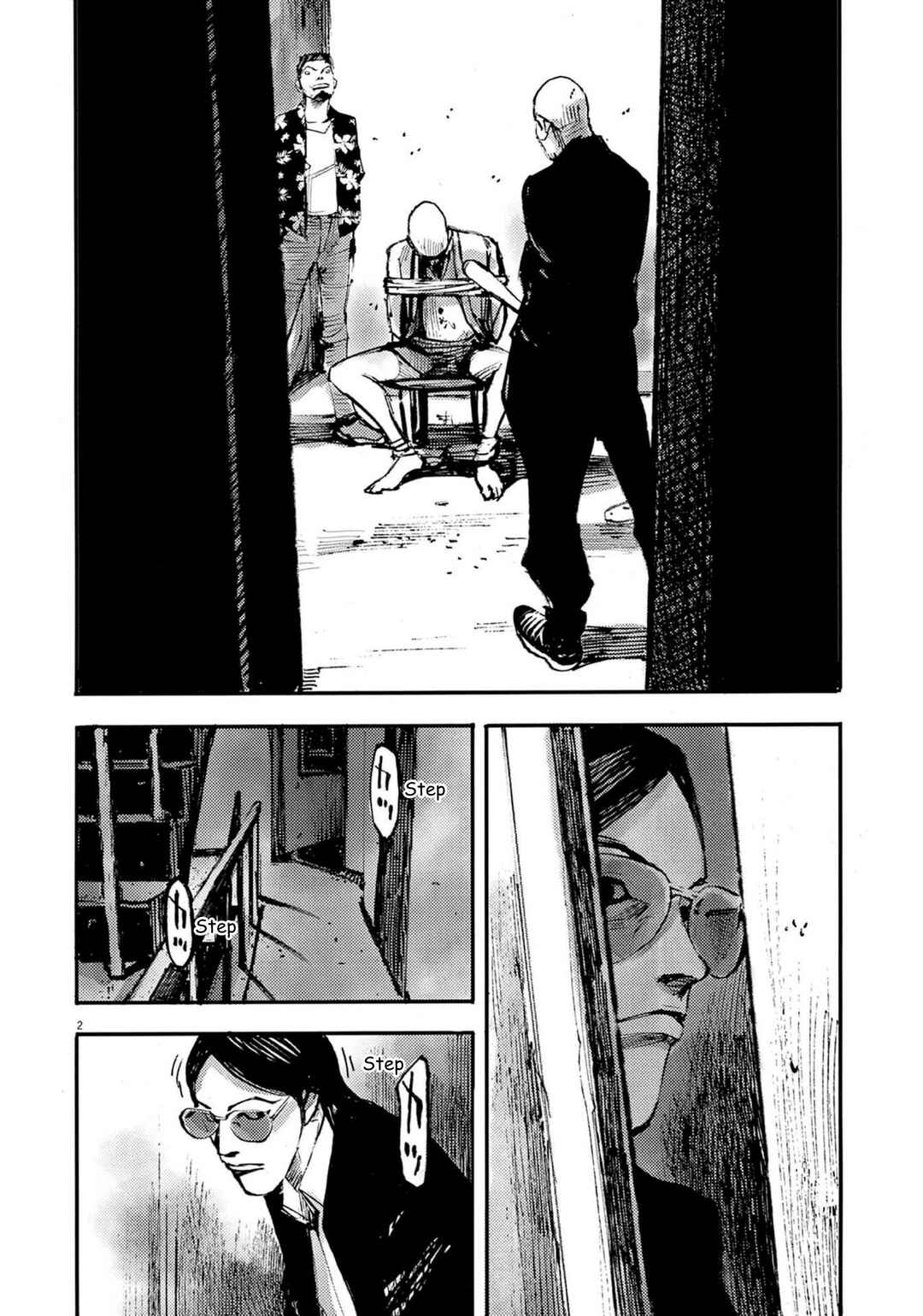 Chapter 123 - Page 2