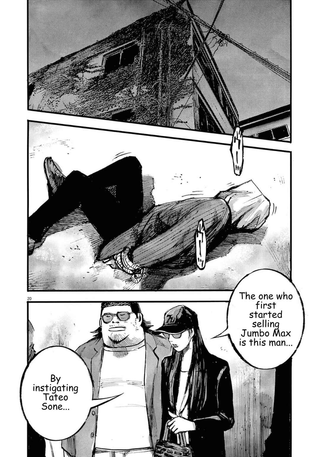Chapter 123 - Page 20
