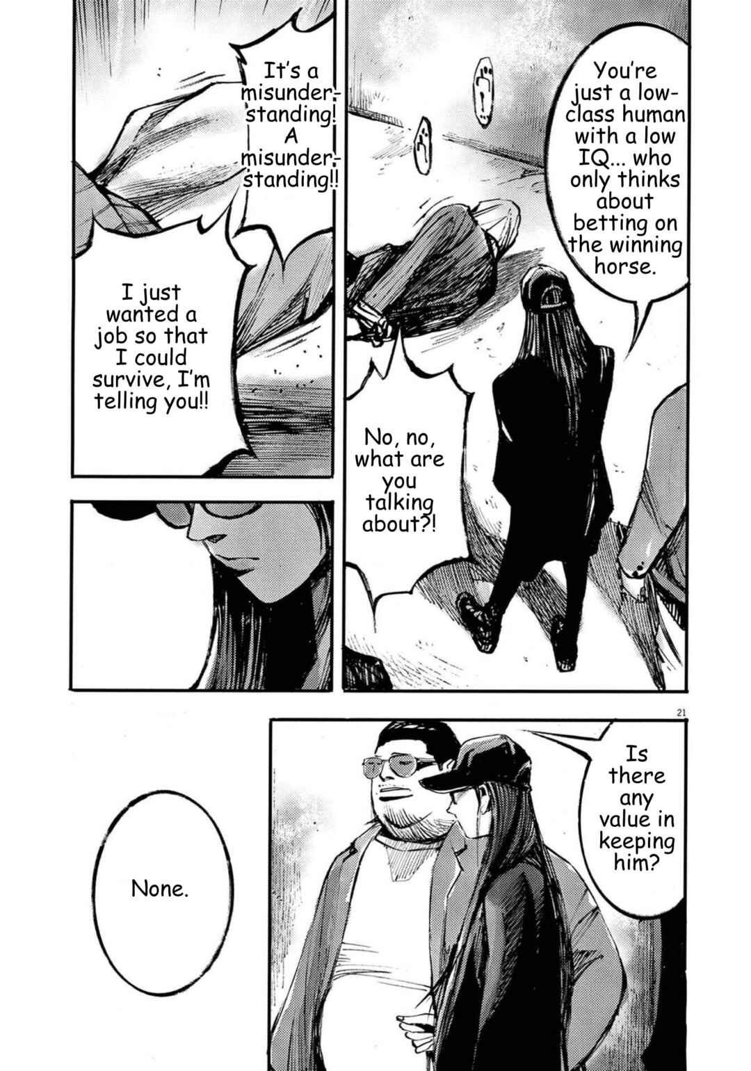 Chapter 123 - Page 21