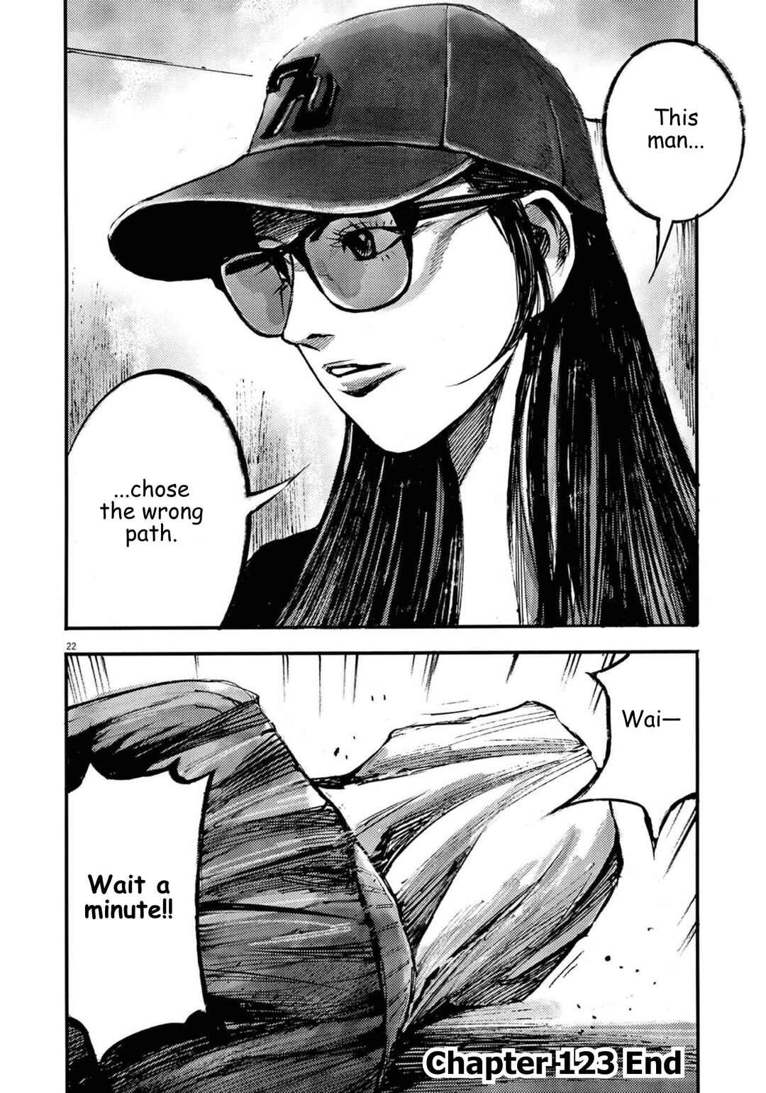 Chapter 123 - Page 22