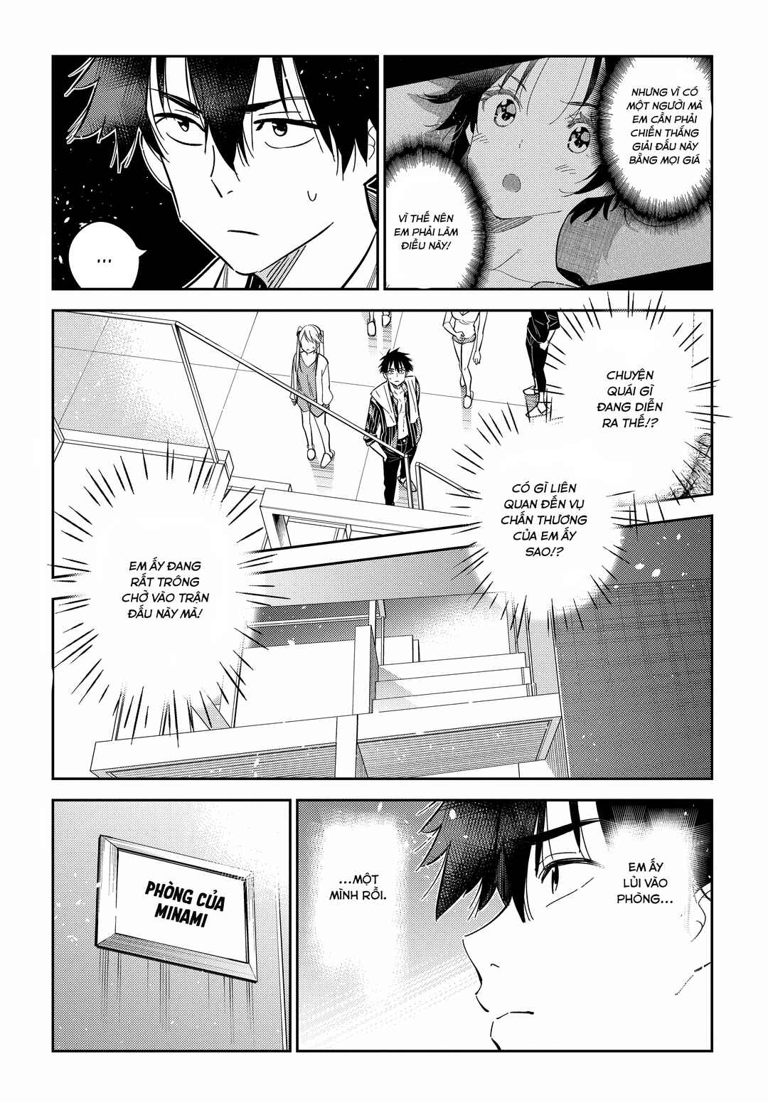Chapter 17 - Page 6