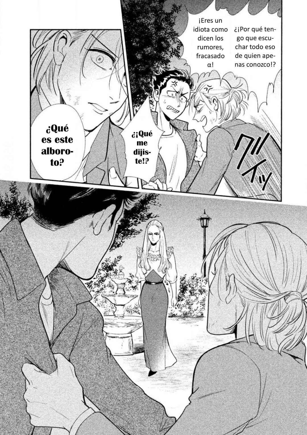 Chapter 3 - Page 5