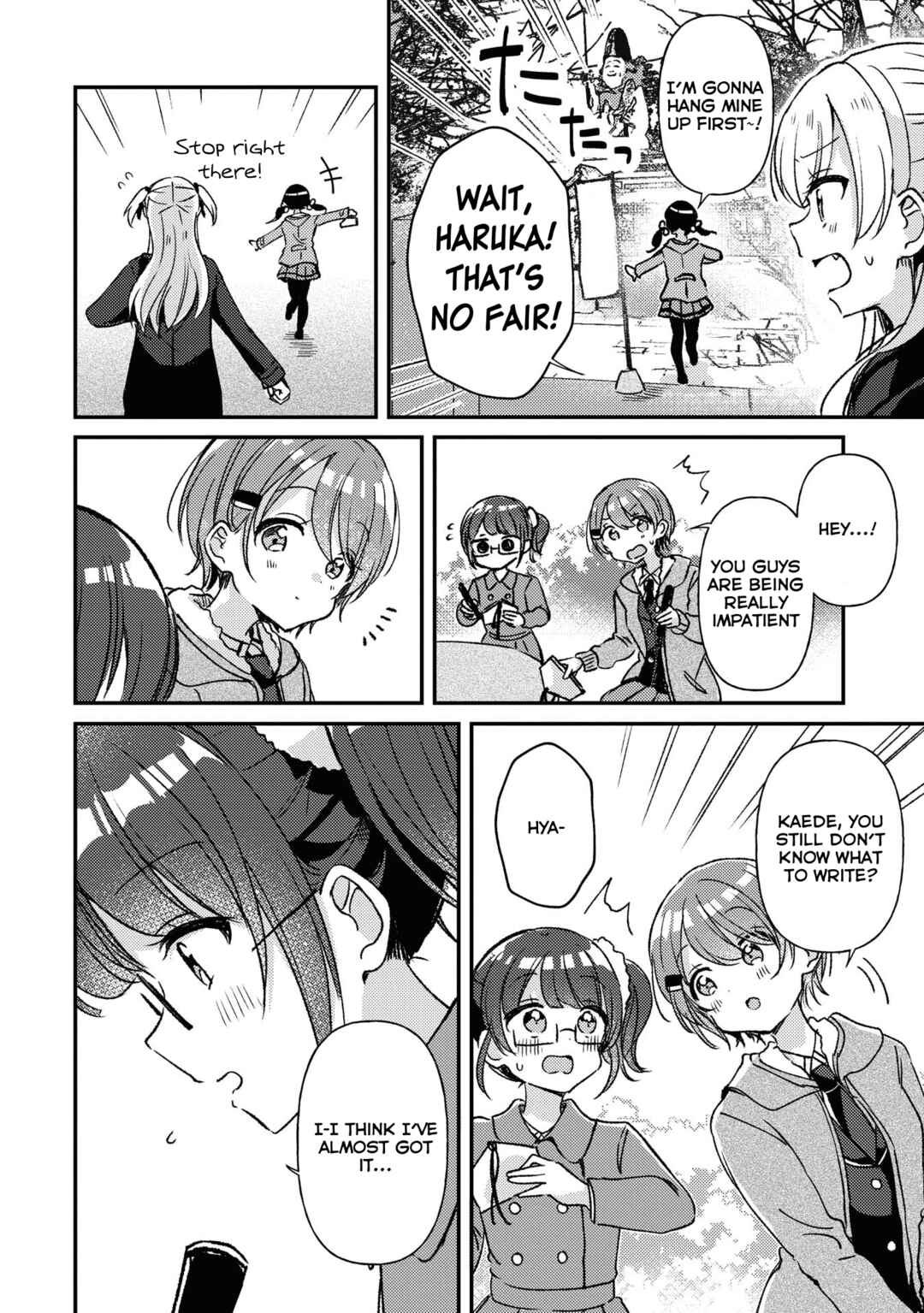 Chapter 27 - Page 14