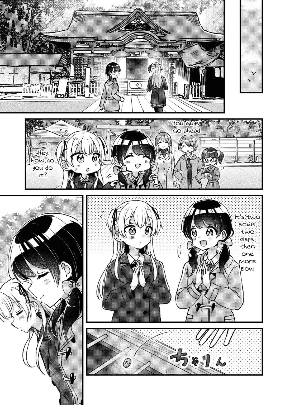Chapter 27 - Page 9
