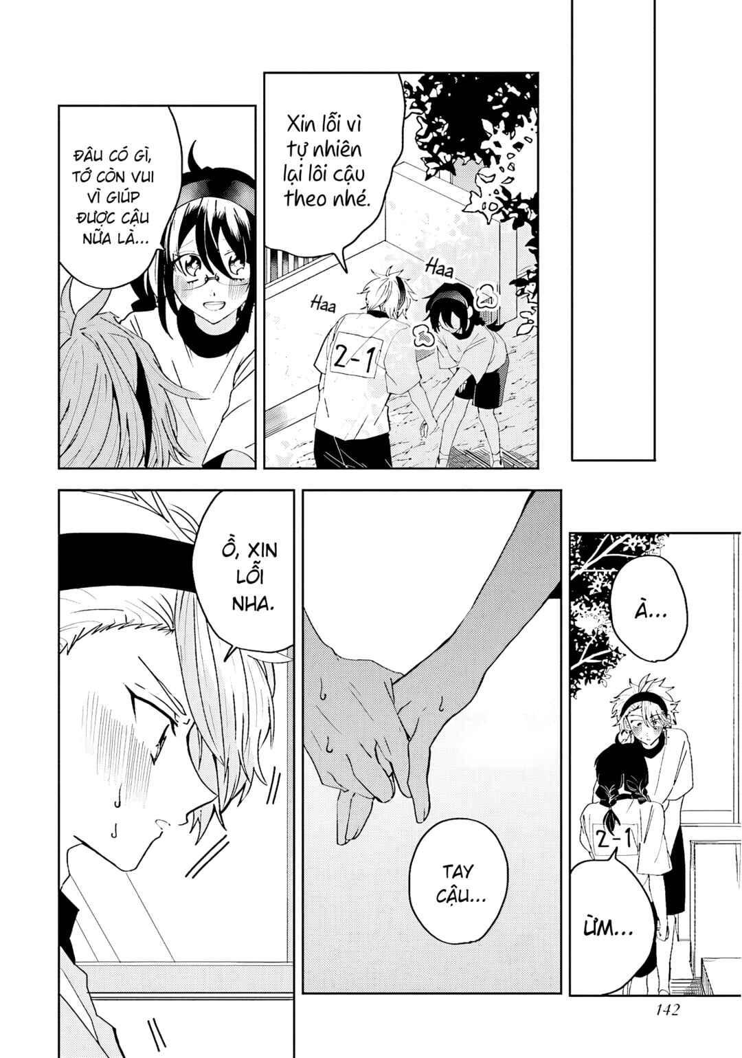 Chapter 29 - Page 12