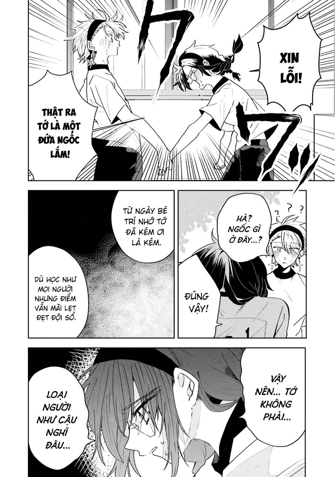 Chapter 29 - Page 16
