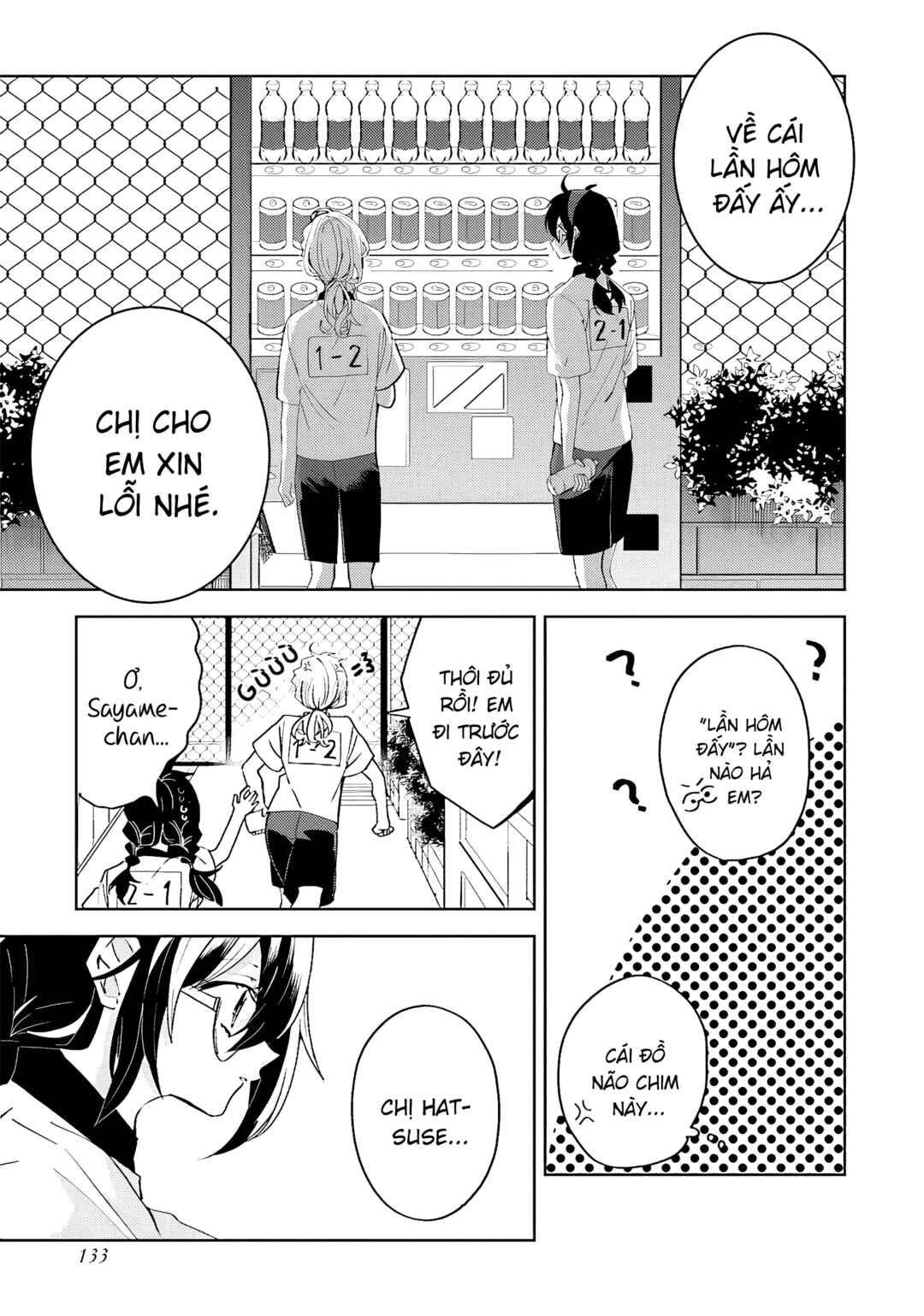 Chapter 29 - Page 3