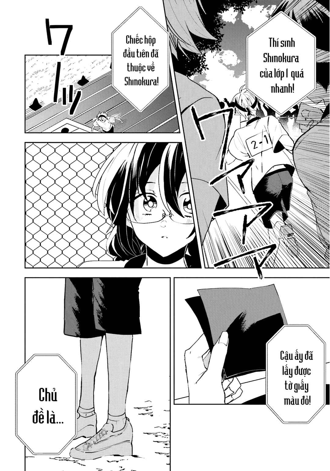 Chapter 29 - Page 6