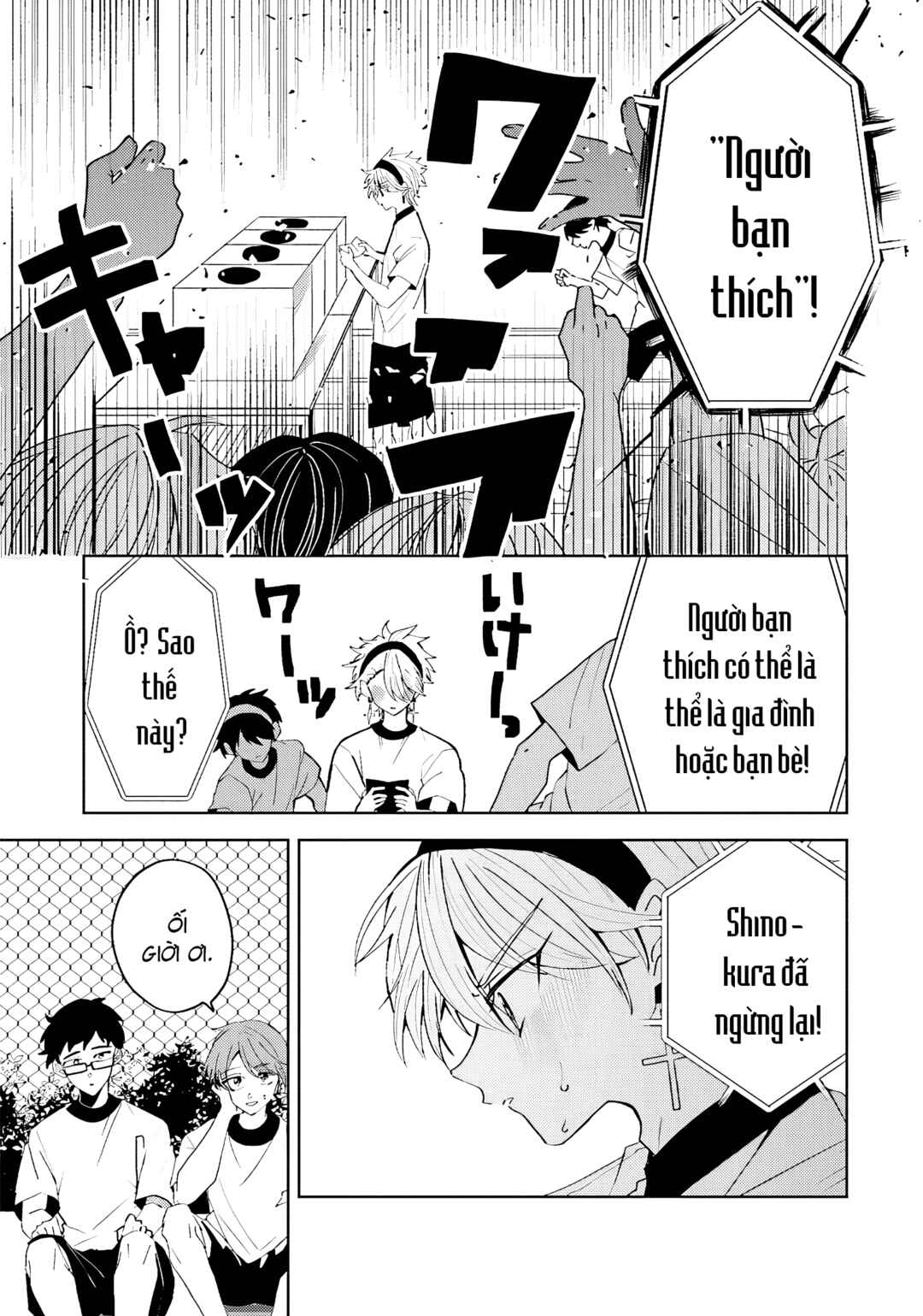 Chapter 29 - Page 7