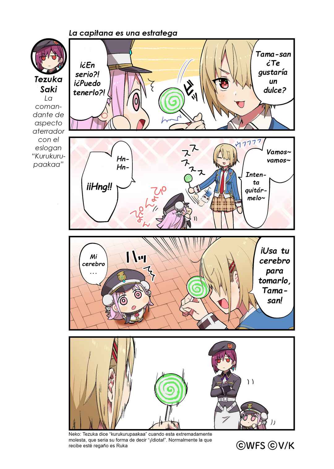 Chapter 7 - Page 1