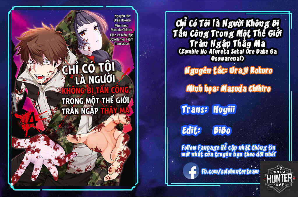 Chapter 46 - Page 1
