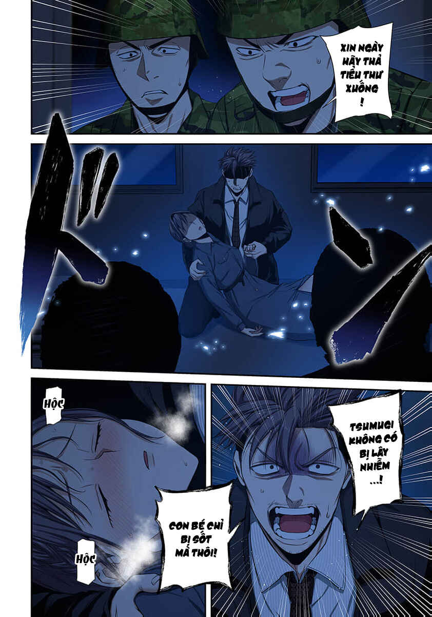 Chapter 46 - Page 17