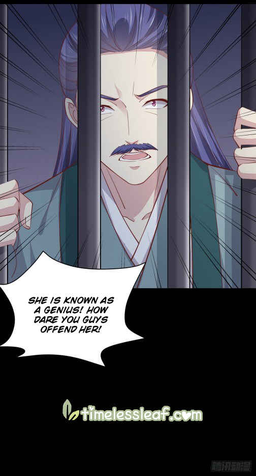 Chapter 92 - Page 21