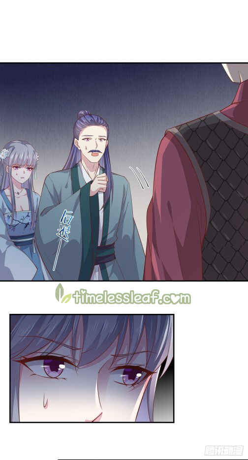 Chapter 92 - Page 4