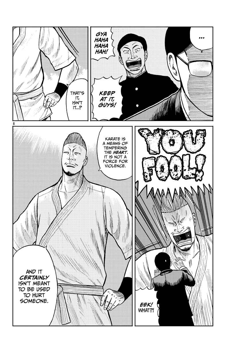 Chapter 10 - Page 9