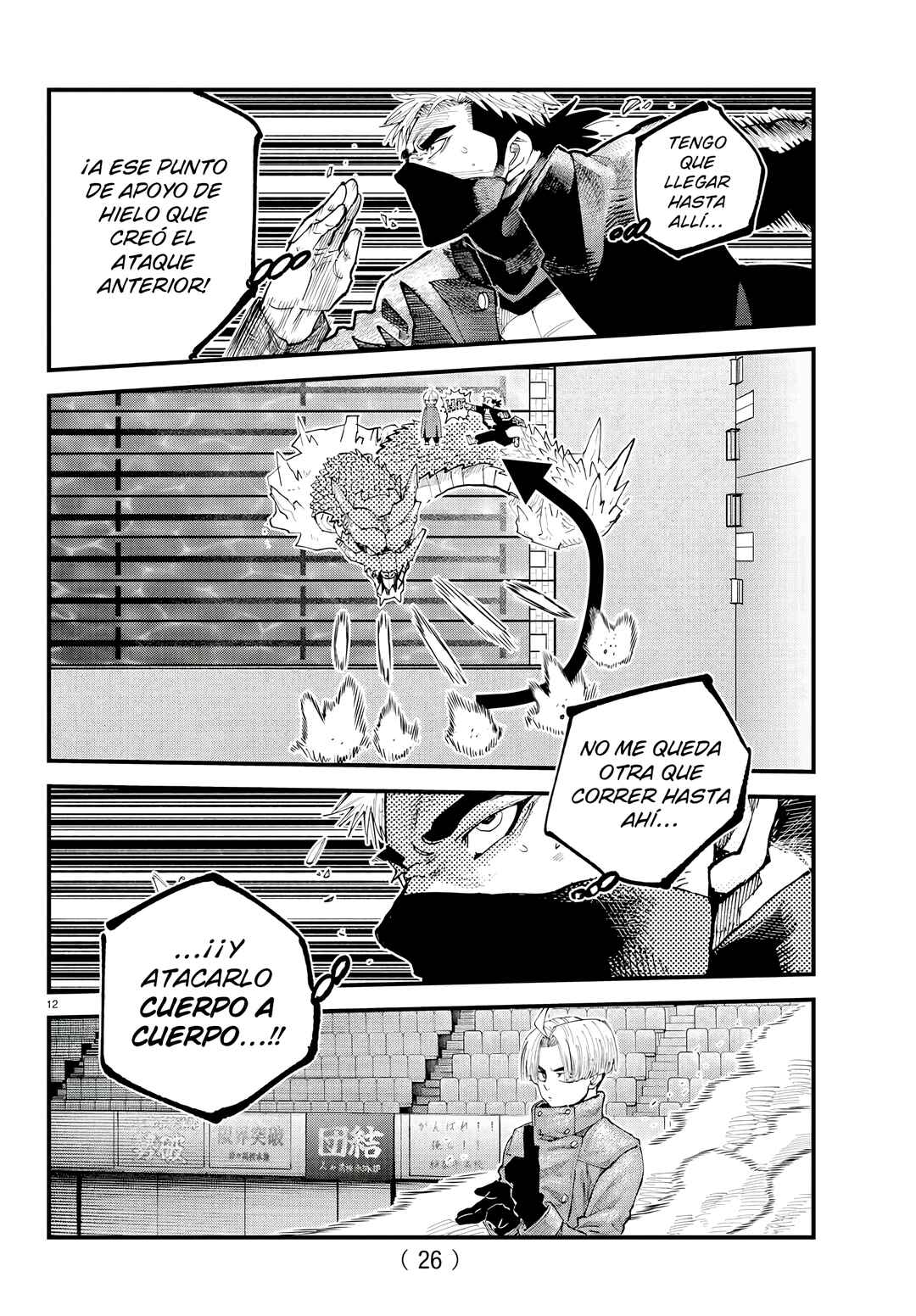 Chapter 38 - Page 12