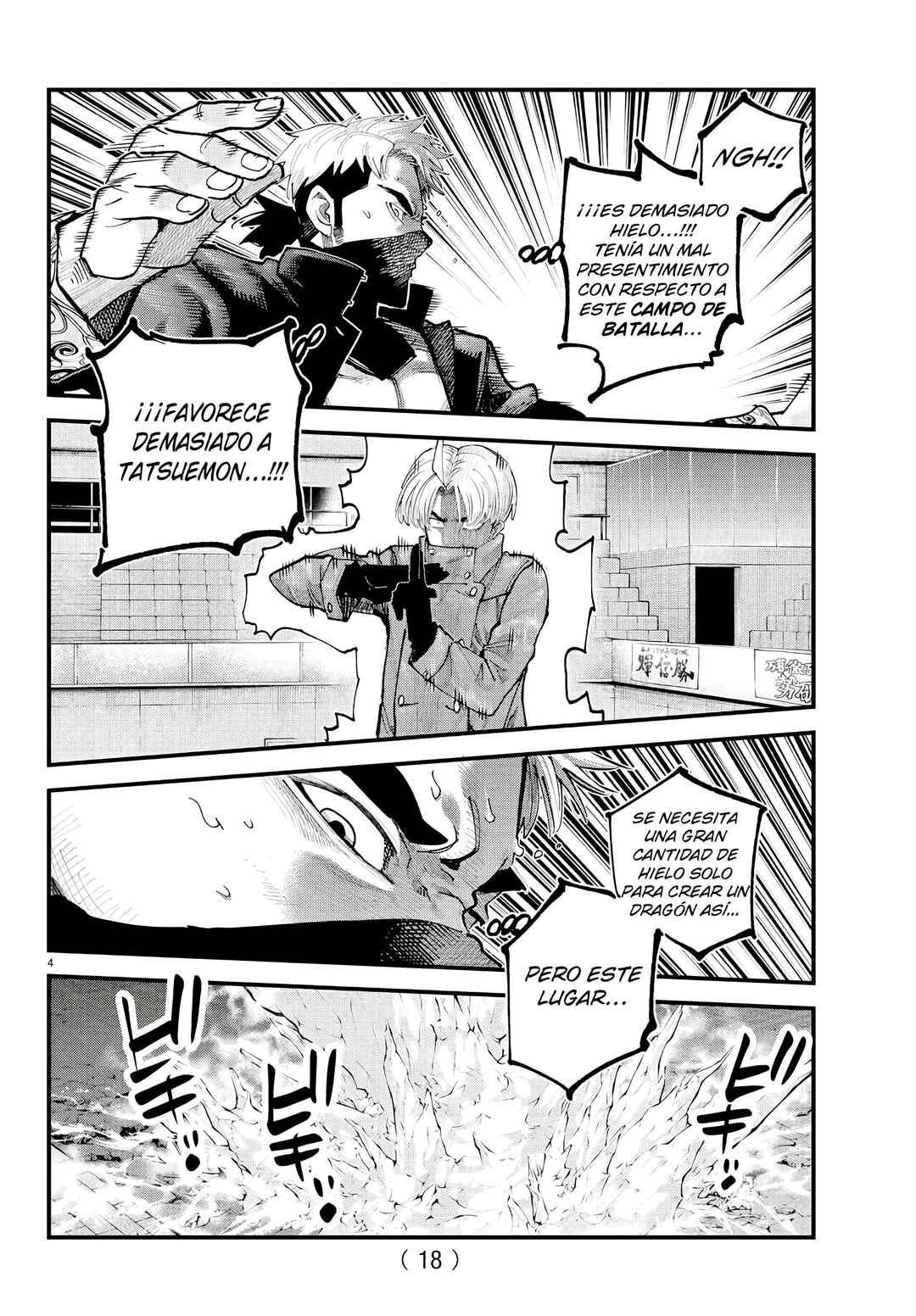 Chapter 38 - Page 5