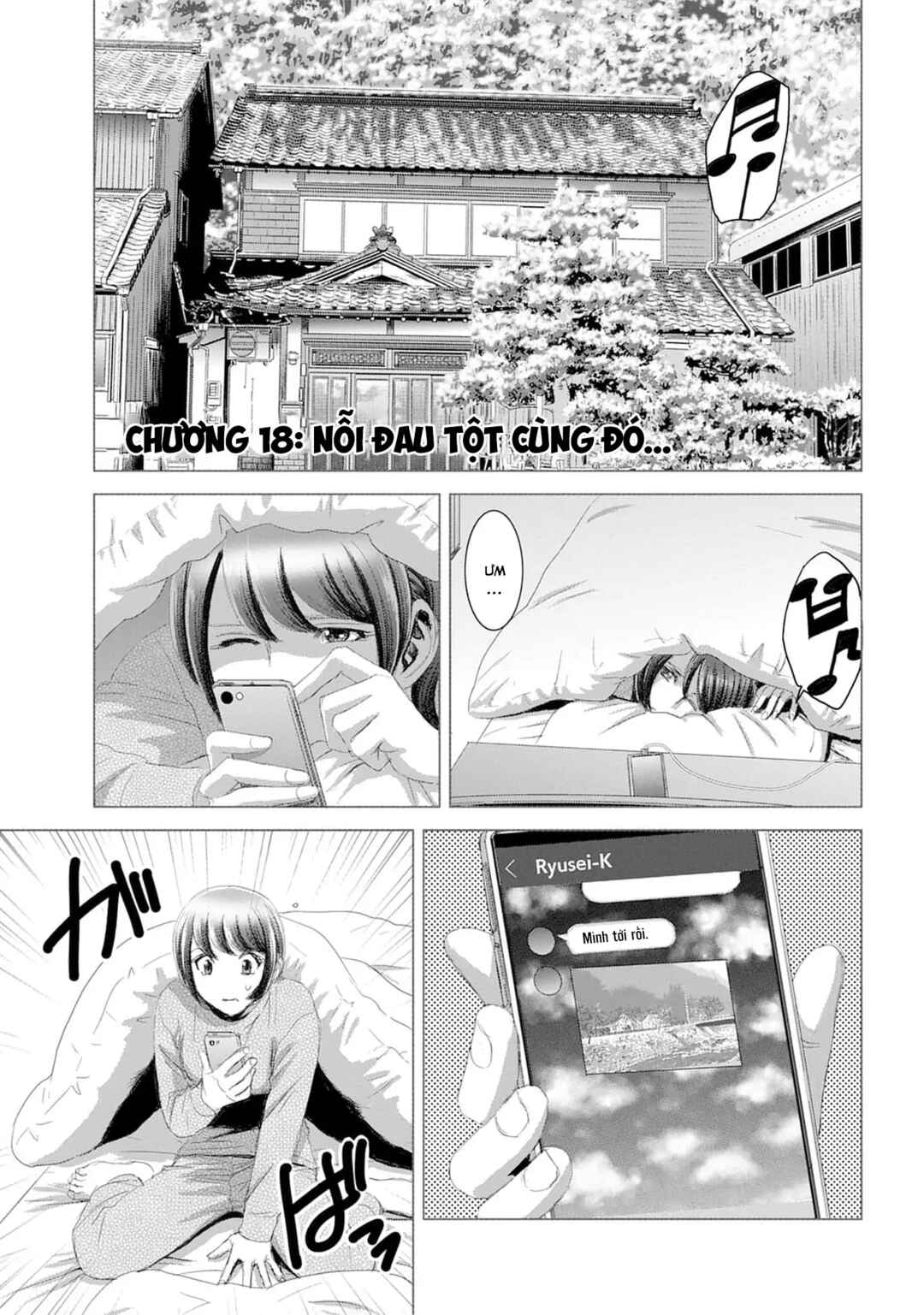 Chapter 18 - Page 1
