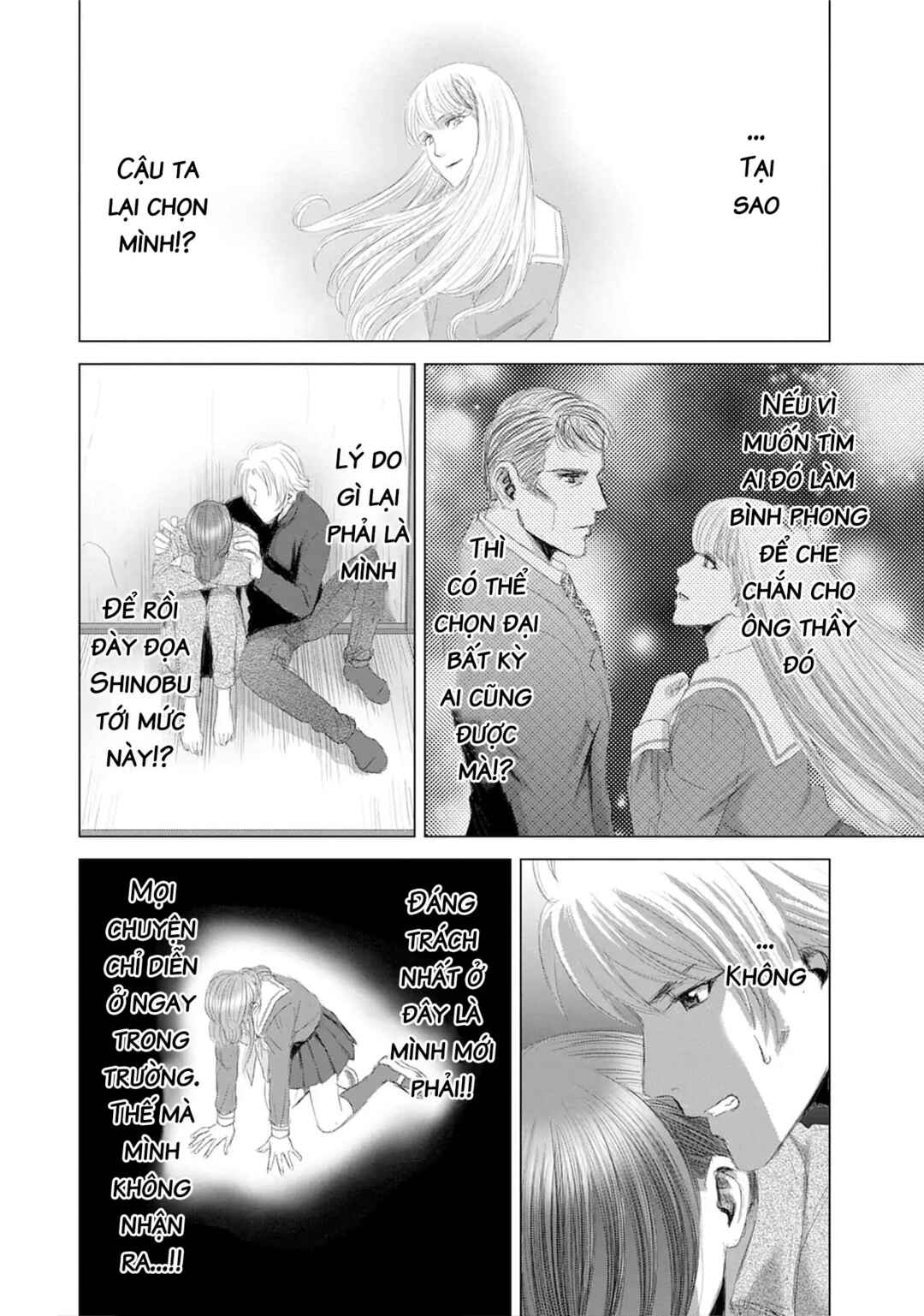 Chapter 18 - Page 20