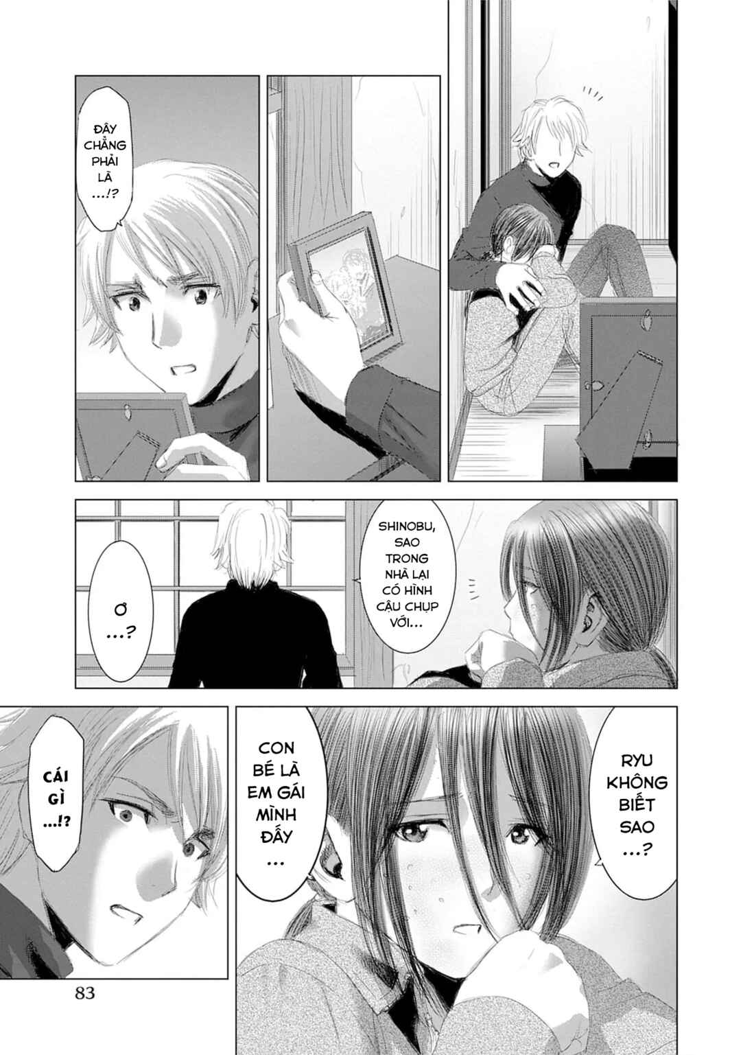 Chapter 18 - Page 21