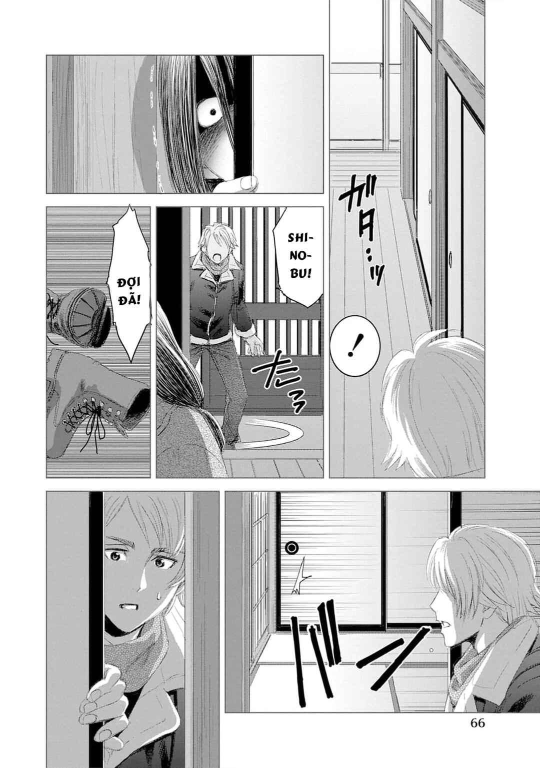 Chapter 18 - Page 4