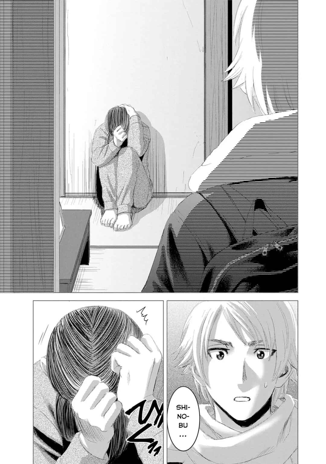 Chapter 18 - Page 5