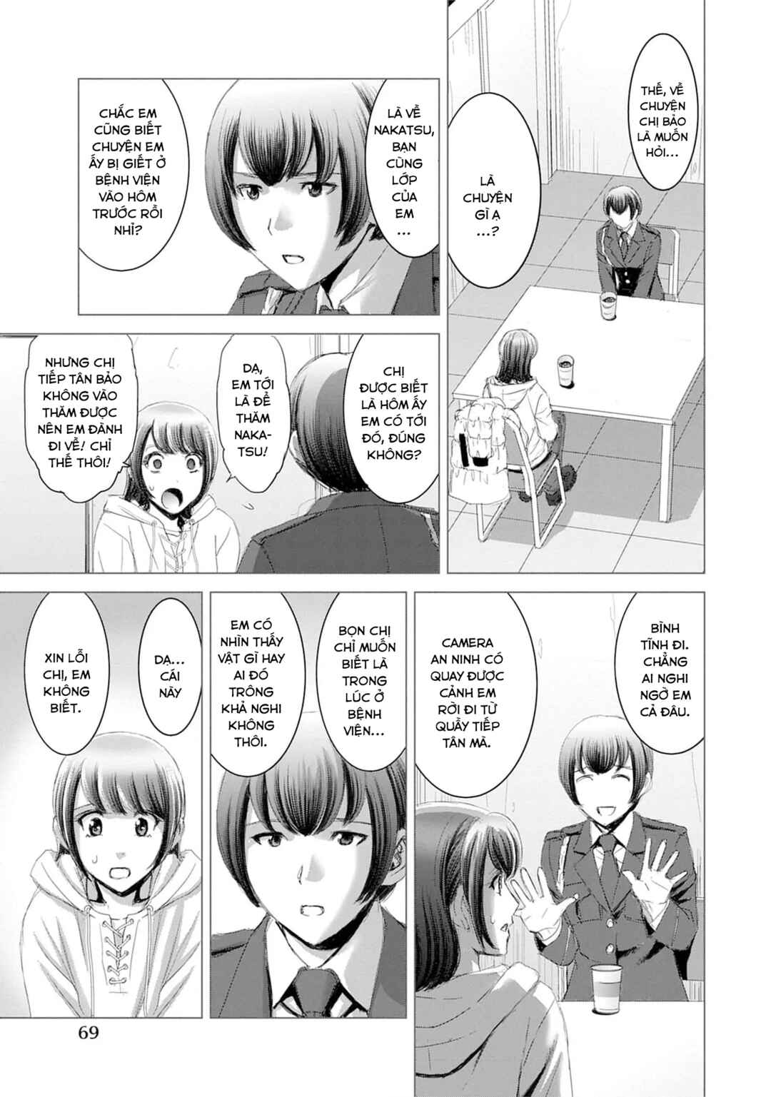 Chapter 18 - Page 7
