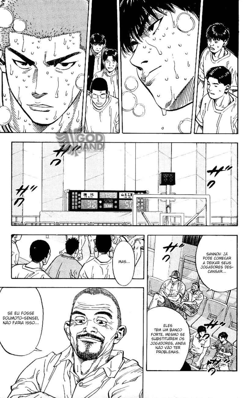 Chapter 235 - Page 16