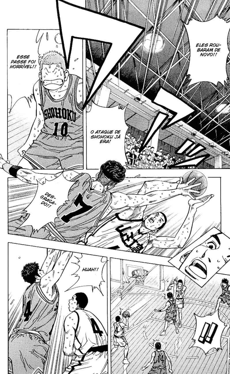 Chapter 235 - Page 4
