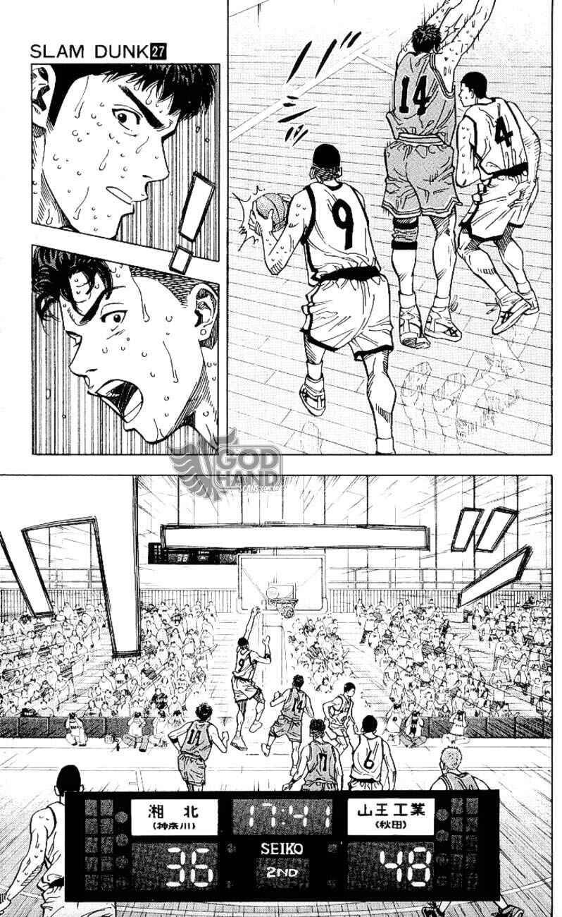 Chapter 235 - Page 5