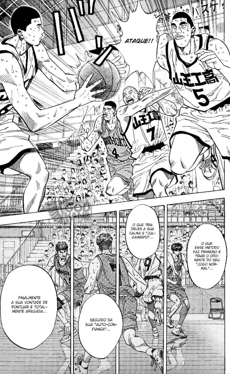 Chapter 235 - Page 9
