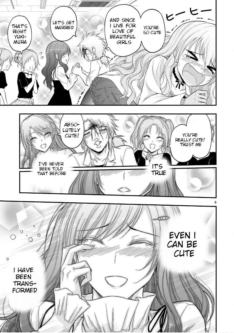 Chapter 55 - Page 16