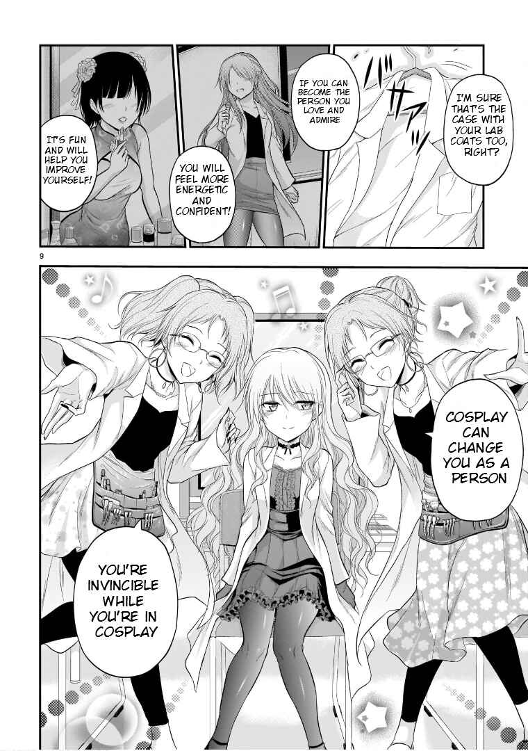 Chapter 55 - Page 19