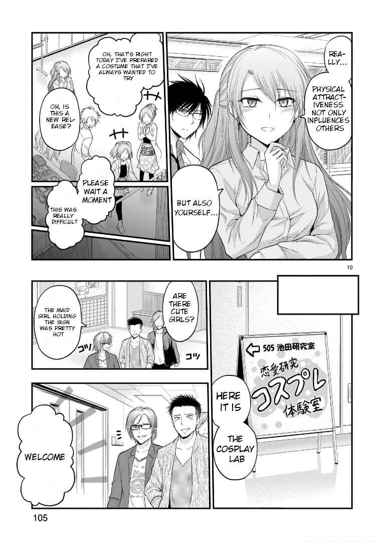 Chapter 55 - Page 20