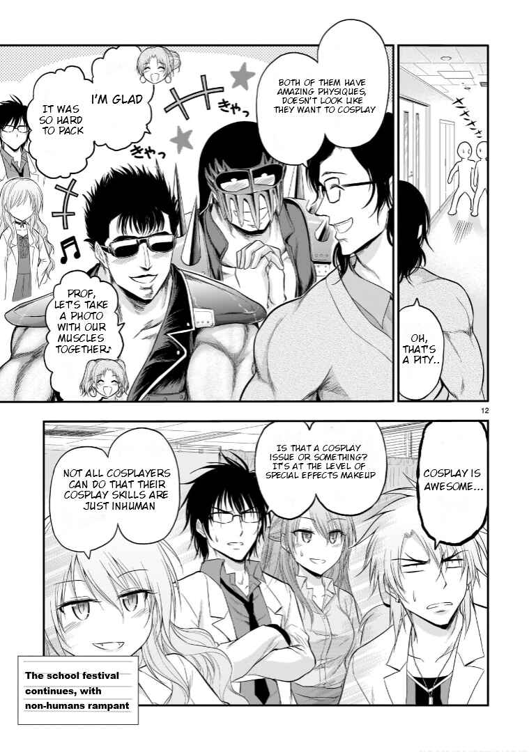 Chapter 55 - Page 22