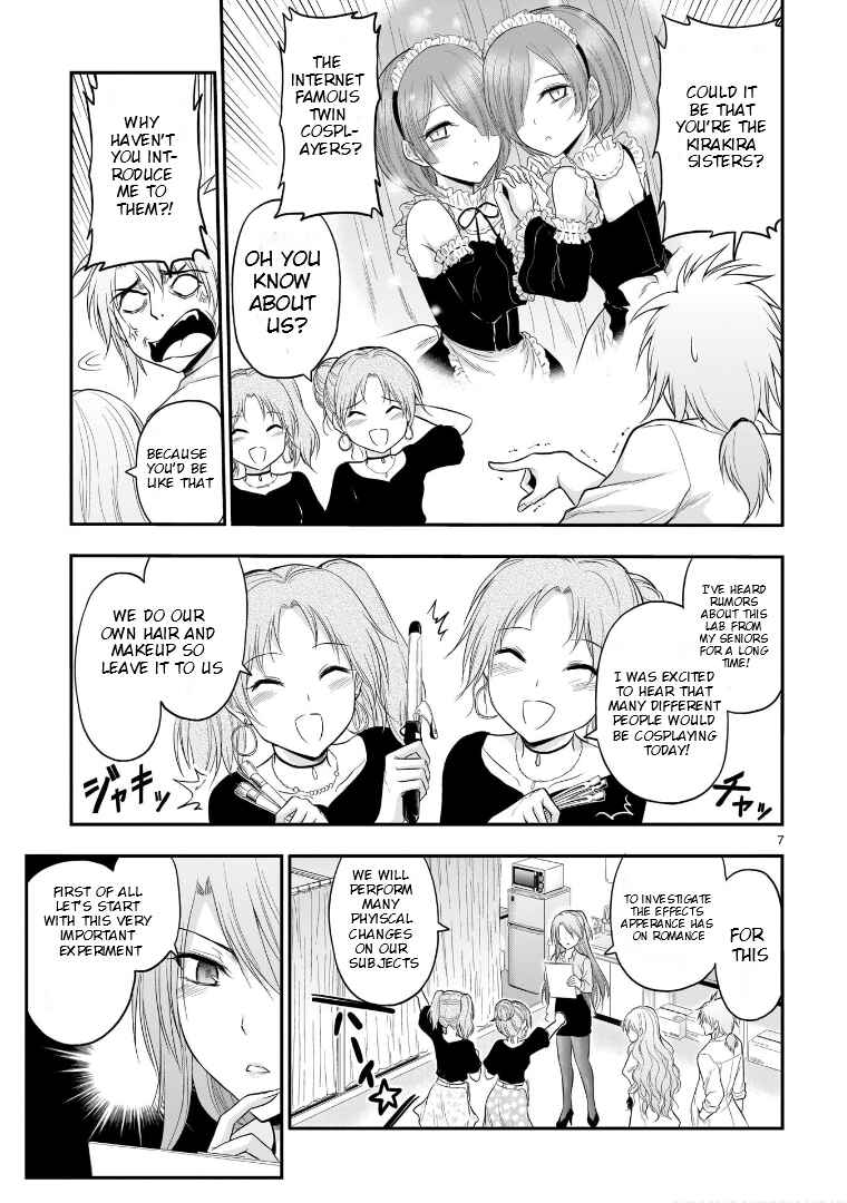 Chapter 55 - Page 7