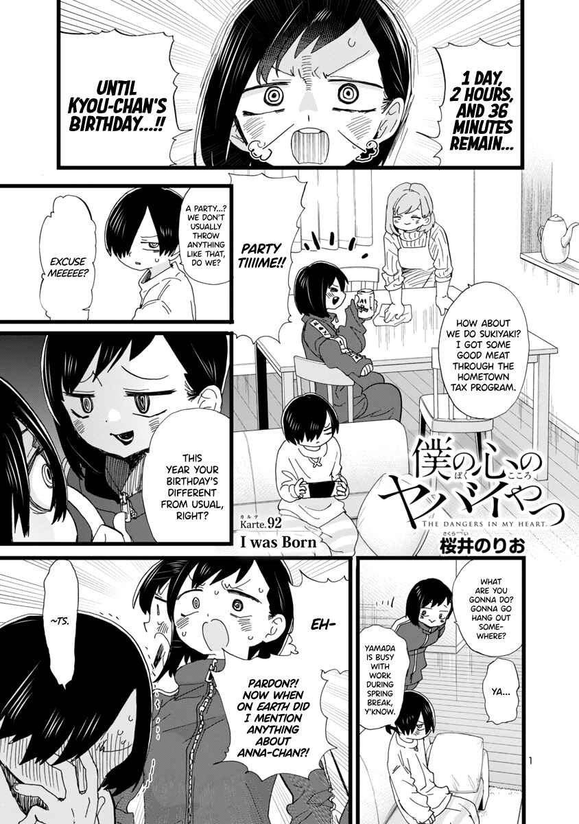 Chapter 92 - Page 2